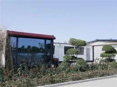 Инновационный контейнер